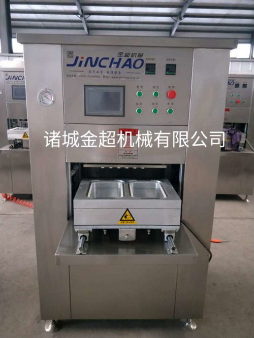 自熱食品包裝的得力助手 探析自熱火鍋封盒與罐式包裝封口機的技術革新