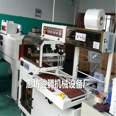 河北省沽源全自動熱收縮包裝機 鋁型材熱縮膜封切機免費試機，助力企業高效包裝升級
